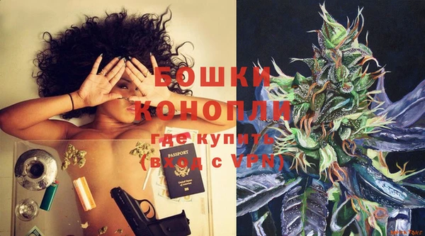 экстази Козельск