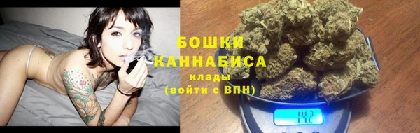 меф VHQ Кодинск