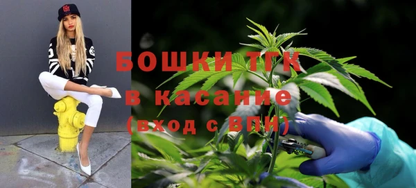 меф VHQ Кодинск