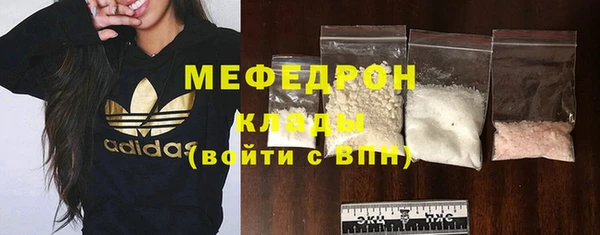 героин Козловка