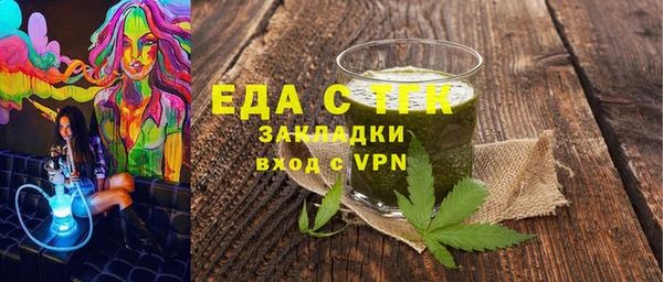 экстази Козельск
