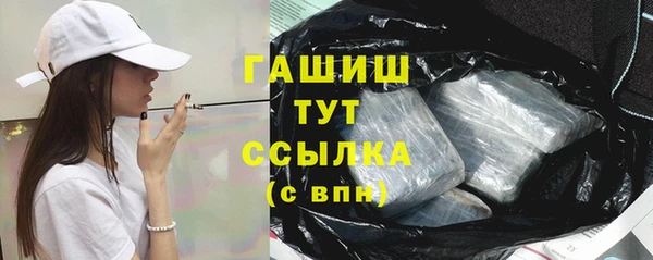 меф VHQ Кодинск