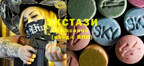 меф VHQ Кодинск