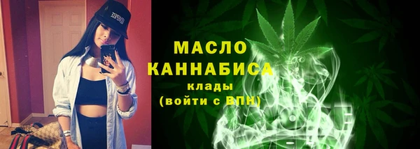 меф VHQ Кодинск
