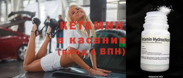 экстази Козельск