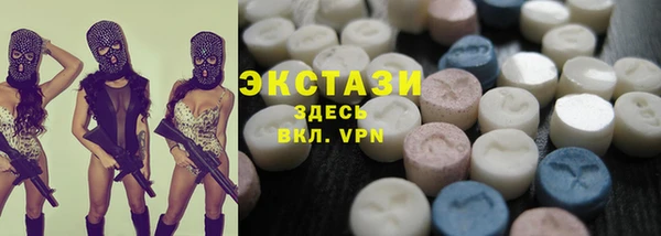 героин Козловка