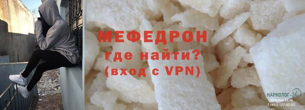 героин Козловка