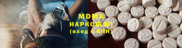 меф VHQ Кодинск