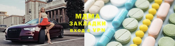меф VHQ Кодинск