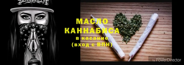 меф VHQ Кодинск