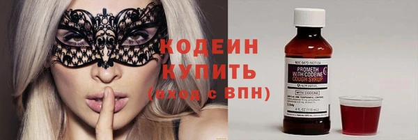 экстази Козельск