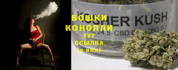 героин Козловка