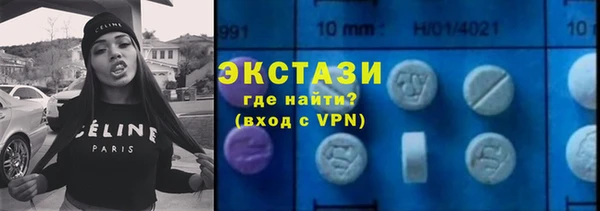 меф VHQ Кодинск