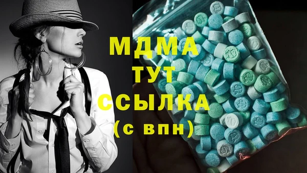 героин Козловка