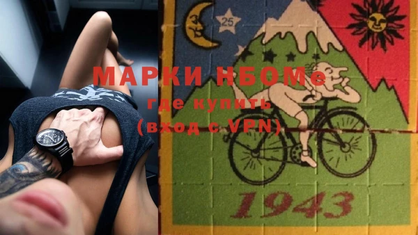 героин Козловка