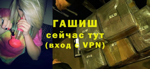 героин Козловка