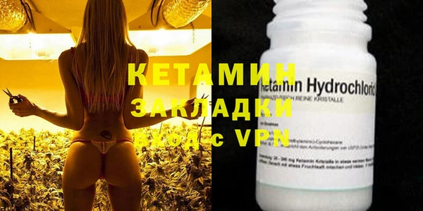героин Козловка