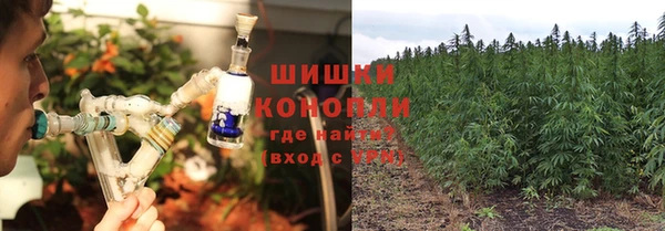 героин Козловка