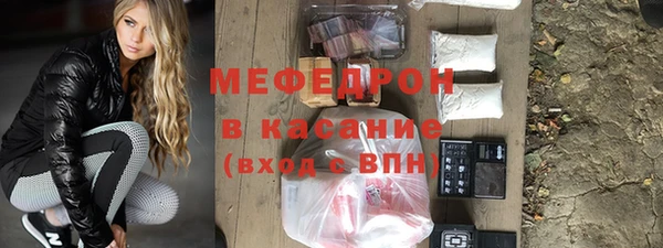экстази Козельск