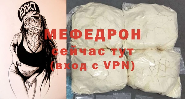 героин Козловка