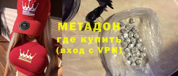 героин Козловка