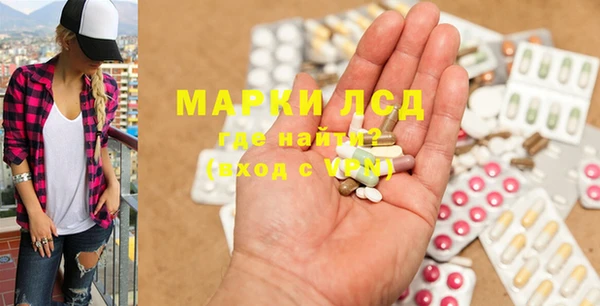 меф VHQ Кодинск