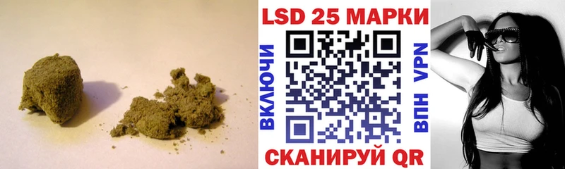 Лсд 25 экстази кислота  Купить  Кольчугино 