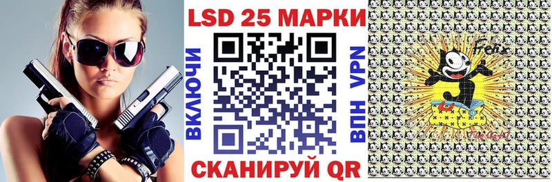 Купить закладки  Кольчугино  Марки NBOMe 1,8мг 